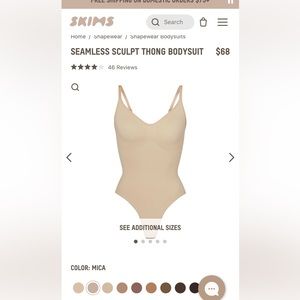 Skims Seamless Sculpt Thong Body Suit L/XL